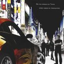 The Fast and The Furious: Tokyo Drift & Fast 6 Cliffhanger Mashup Han Dies by another Badass 이미지