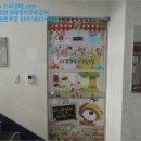중리상곡로 네이버블로그