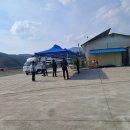 물여울마을 이미지