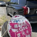 부산해물 | [밀양 부산집]: 얼음골 맛집, 부산 근교 드라이브 맛집 (도토리묵, 해물파전) 내돈내산 후기