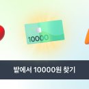 토스 채소 할 사람 ~~ 이미지
