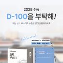 오투 이미지