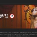 더큐이스케이프