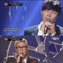 휘성닷컴 카카오 검색결과