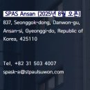 러시아마트 베이커리
