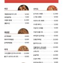 홍비어 이미지