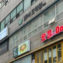 센트로601 1층 이미지