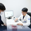 마음평온정신건강의학과의원 이미지