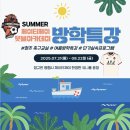 제이티제이