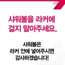 가산헬스 이미지