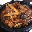 세겹생고기 이미지