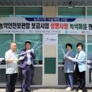하효마을회관 이미지