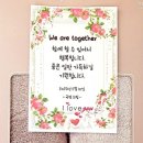 에이스단과학원 이미지