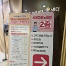 명도실업 이미지
