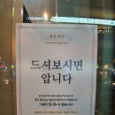 꽃뜰한우 이미지