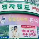 서구네(모닝하우스) 이미지