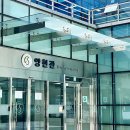 박선영논술 | 보다 큰 꿈을 향한 도전– 국가고시 준비반 (외현재 · 예필재 ·운용재 편)