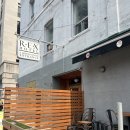 렉스호스텔 이미지