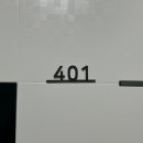 제비 102 펜션 이미지