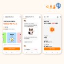 예상컴퍼니