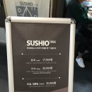 (충장로) NC 웨이브 스시오 솔직후기!!!