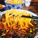만나우육면