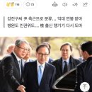 또 검찰 출신… 윤 대통령 측근 '알짜 보직' 가스공사 상임감사 내정 이미지