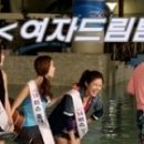 웅진NS 이미지