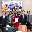 정회 - 경주시 봉황로 105 | 정회
