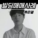 변호사김지현법률사무소 - 서초구 반포대로28길 94 | 변호사김지현법률사무소