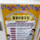 동구청소년문화의집 | 아름드리 대구 동구 청소년 문화의집 2025 문화센터 여름학기 모집