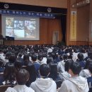 해성고등학교 이미지