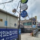 최양숙소아과