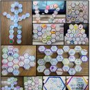 도담중학교 이미지