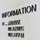 대게골한우 이미지