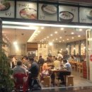 부산족발 주식회사 이미지