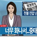 무로거리 이미지