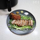 (주)다인테크놀로지 | 통삼겹 에어프라이어 삼겹살 구이 겉바속촉 필립스 에어프라이어 NA130 요리 추천!