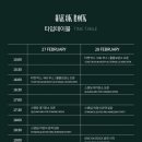 락PC스테이션 이미지