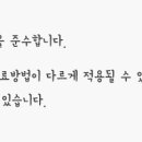 아나플란트치과의원 이미지