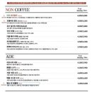 투또톤토(tuttotonto) 이미지
