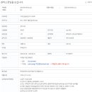 부선 연제구 이미지