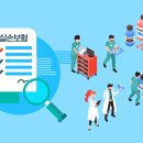 보험사, 4세대 실손 차등제 효과 기대감↓ ···4.5~5세대 실손 출시에 관심 커 이미지