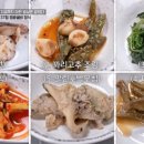 동락식당 이미지