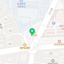 명인만두 안성당왕점 이미지