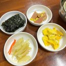 별미아구 | 창원 봉곡동 아구찜 맛집 아구별미집