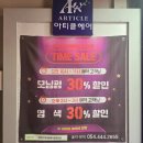 문화로 | 구미미용실 추천｜원평동미용실 화미아티클헤어 문화로점 탈색모 염색 대만족 후기