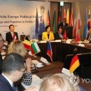 이방카프라자 이미지