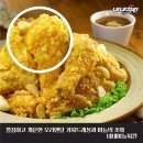 네네치킨중동약대점 이미지