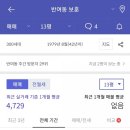 반여3동-10 이미지